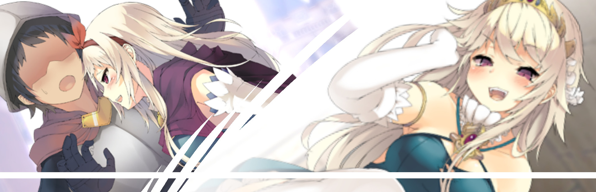 Runaway Princess