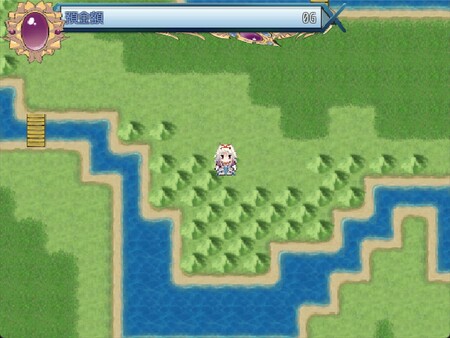 Runaway Princess