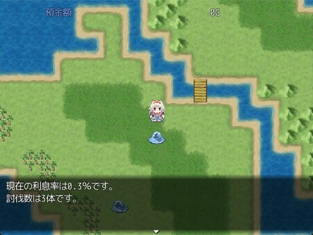 Runaway Princess