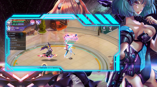 Screenshot z 荣耀斗罗
