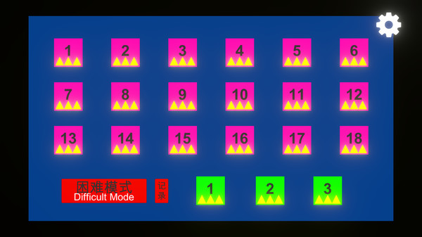 Screenshot z 三色球(Three Color Ball)