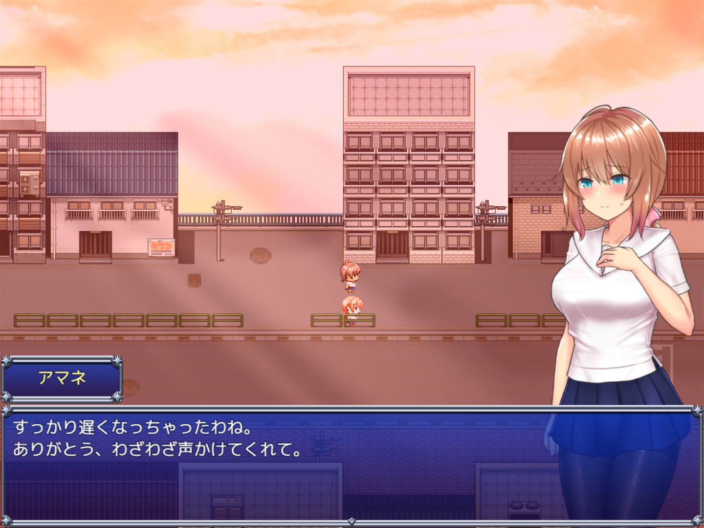Magical Girl Celesphoniaのスクリーンショット 1