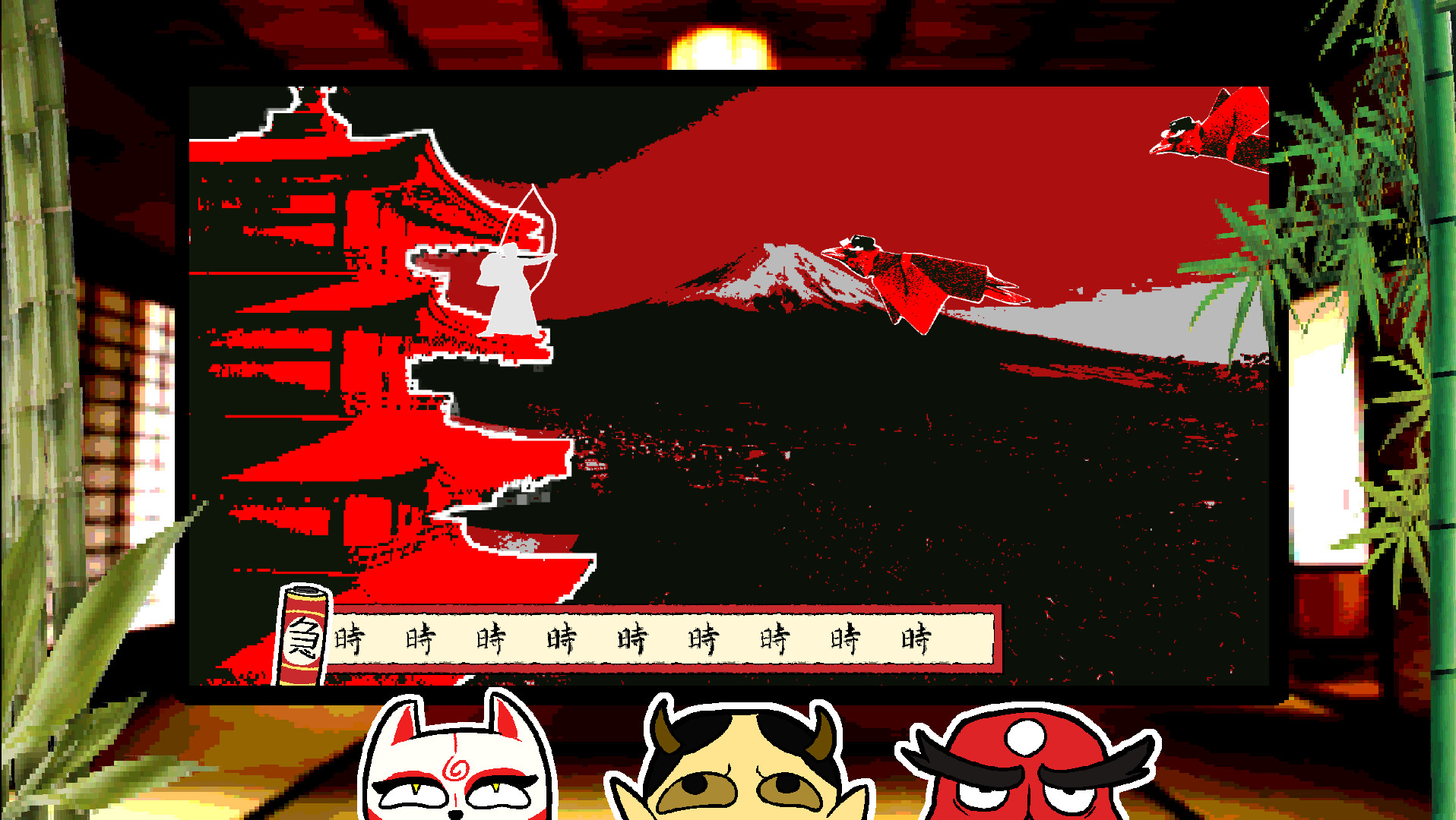 YOKAIWARE Featured Screenshot #1
