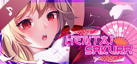 Hentai Sakura 🌸🌊 Soundtrack banner image