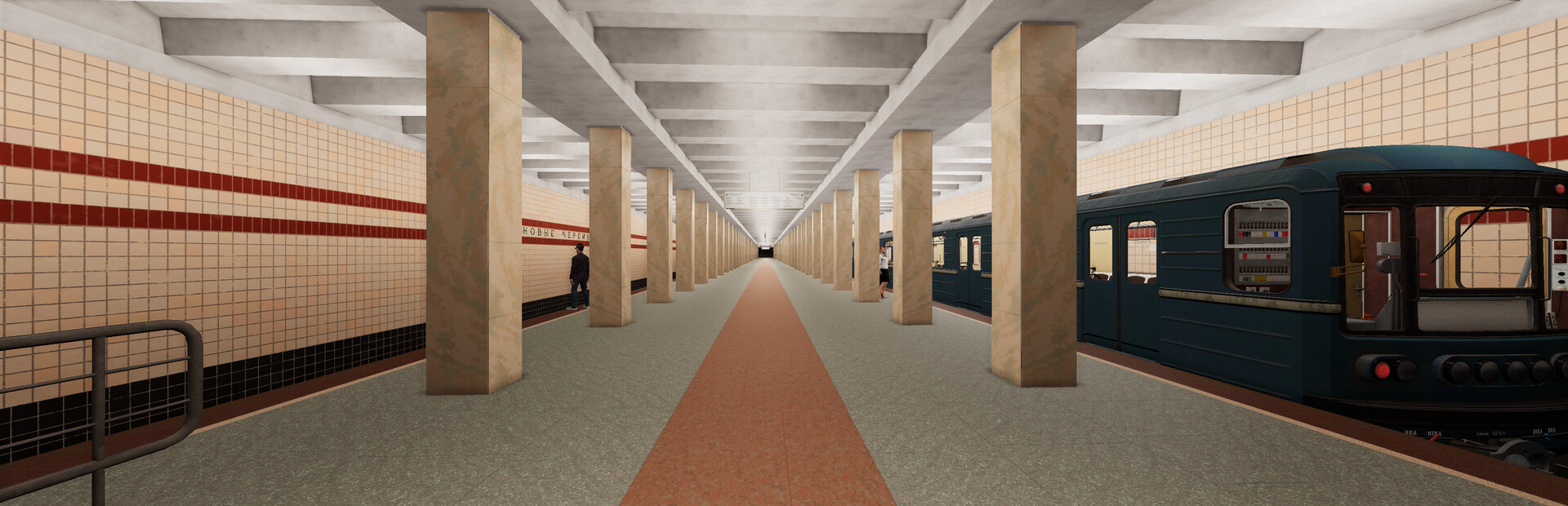 Metro Simulator 2