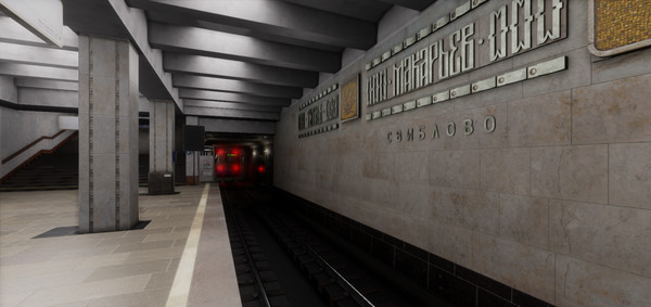 Screenshot z Metro Simulator 2