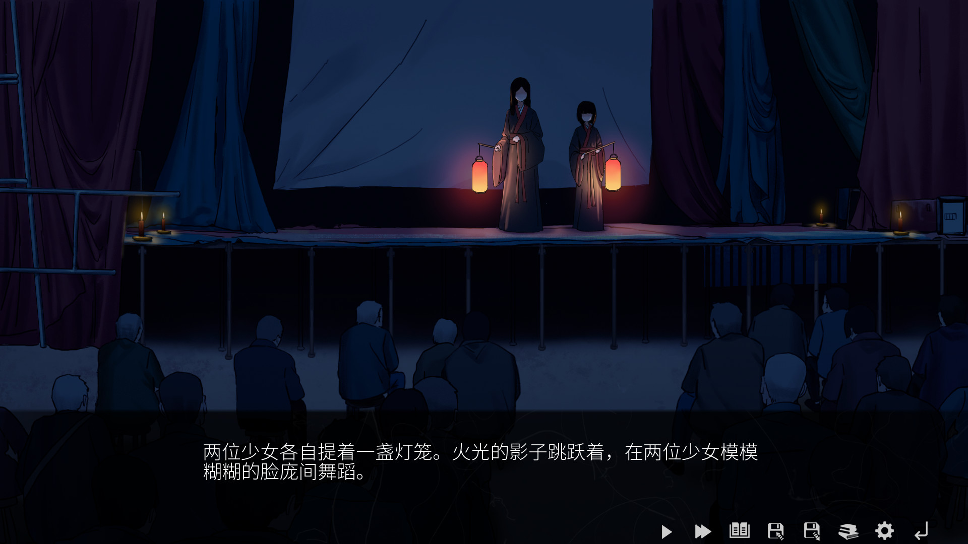 screenshot of 山：临界幸存者 3