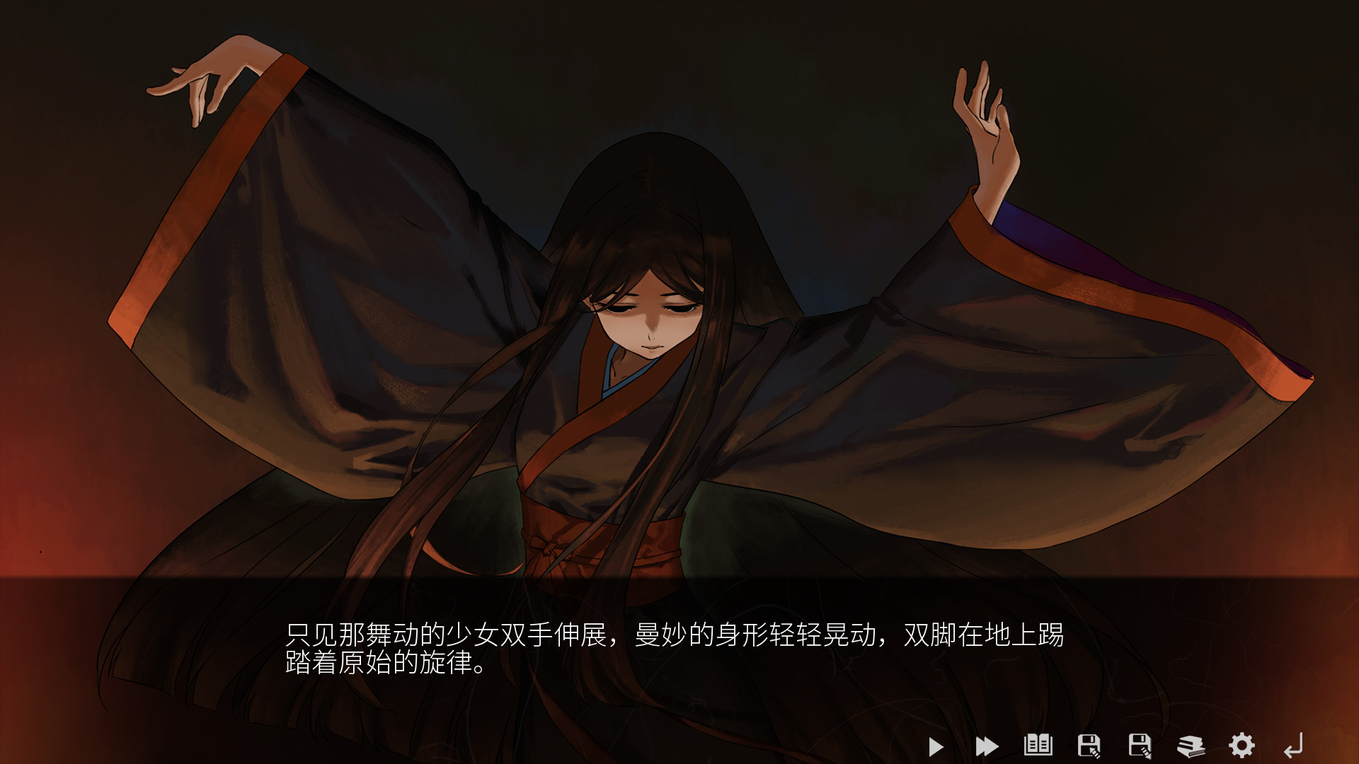 screenshot of 山：临界幸存者 2