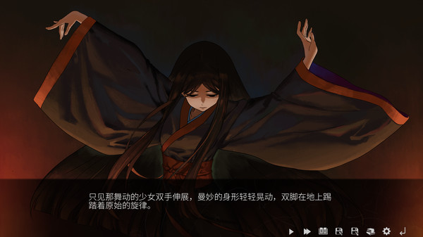 Screenshot z 山:临界幸存者 Screenshot z 山:临界幸存者