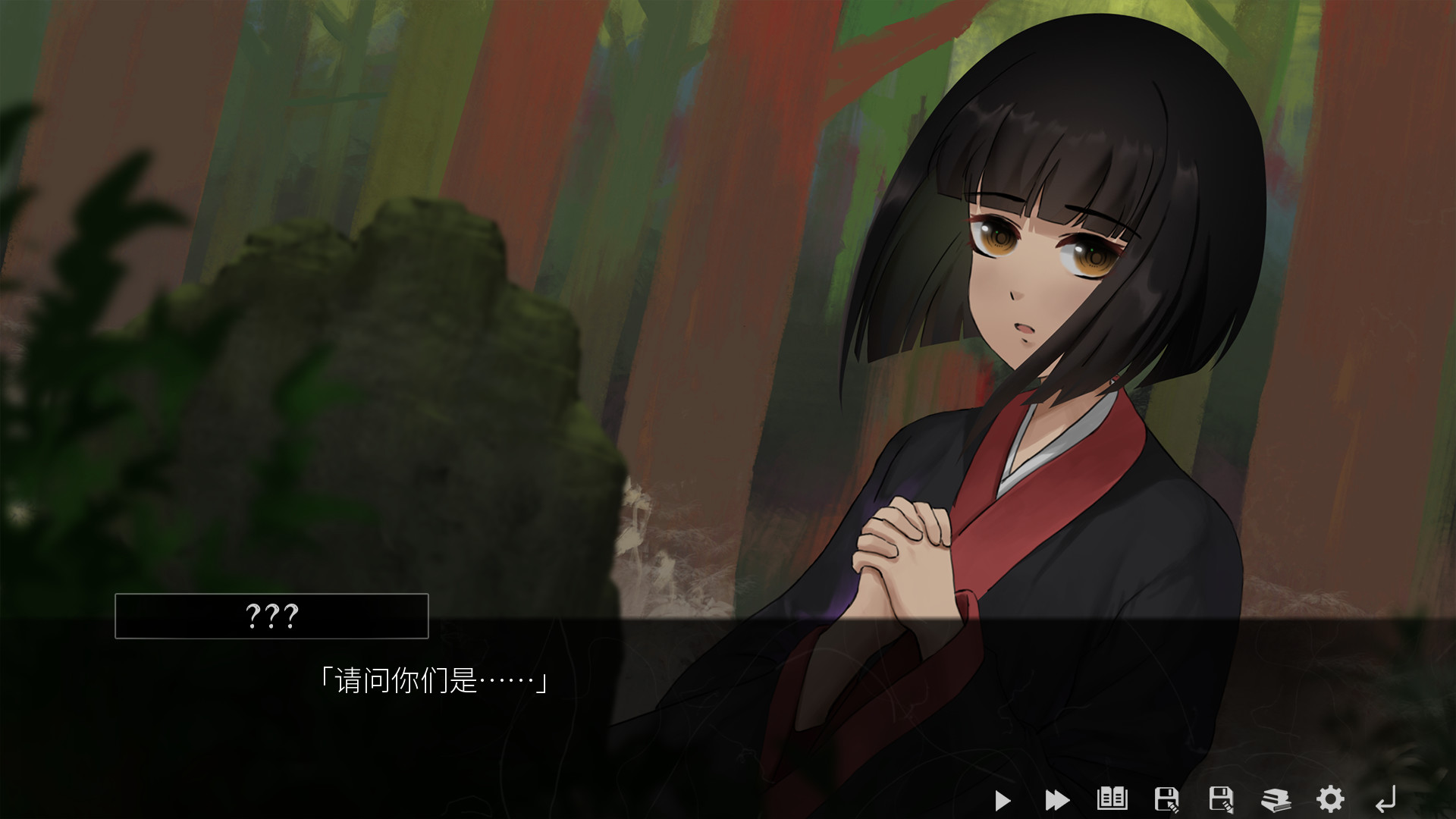 screenshot of 山：临界幸存者 8