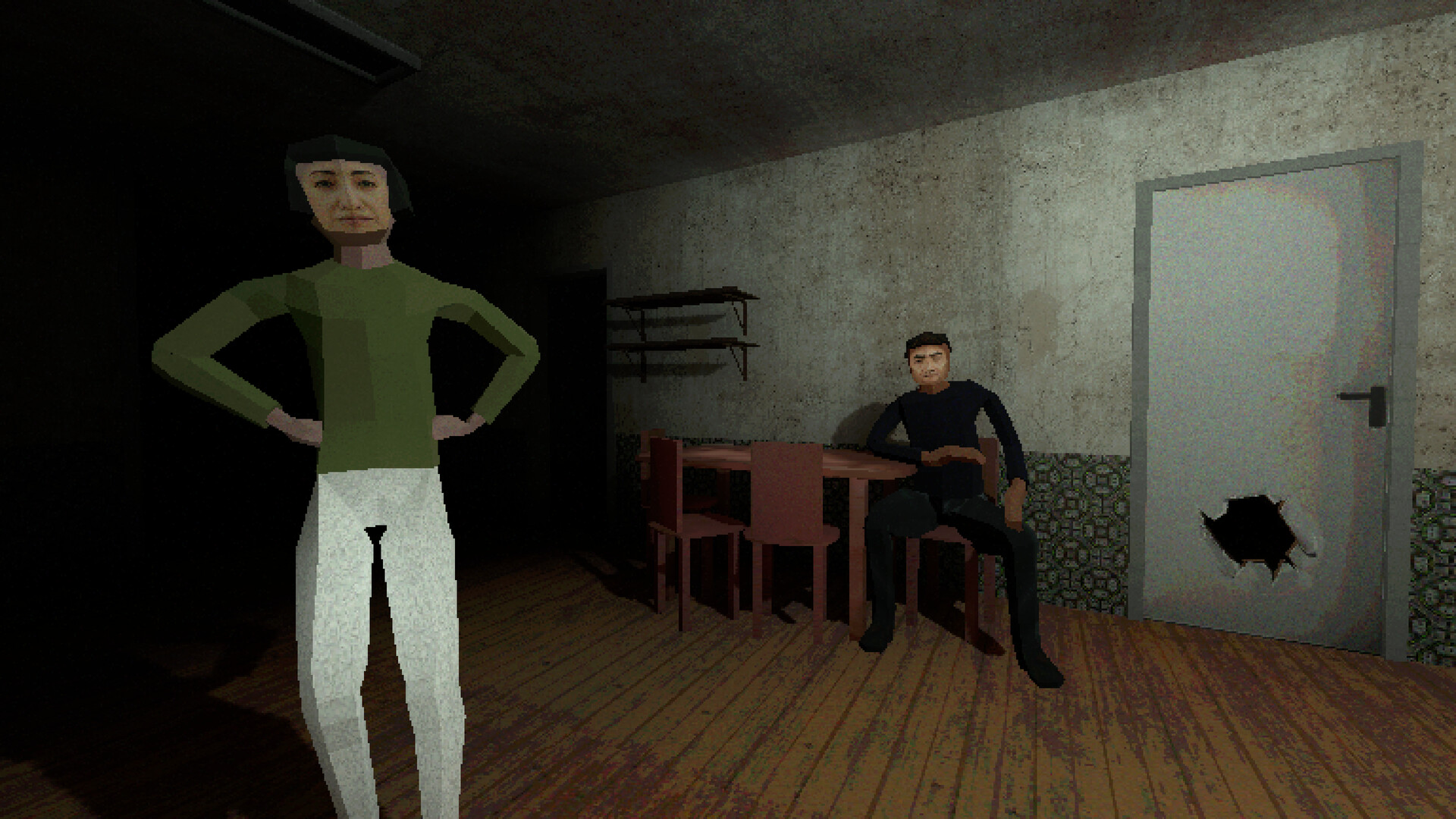 Tianfang Funland screenshot #7