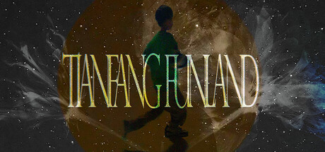 Tianfang Funland