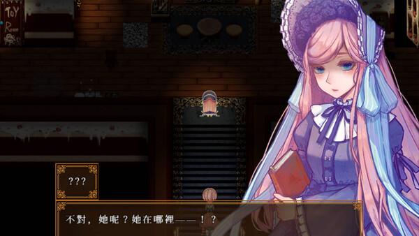 CANDY HOUSE in the DARK FOREST screenshot 5