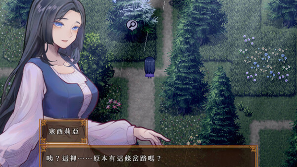 CANDY HOUSE in the DARK FOREST screenshot 2