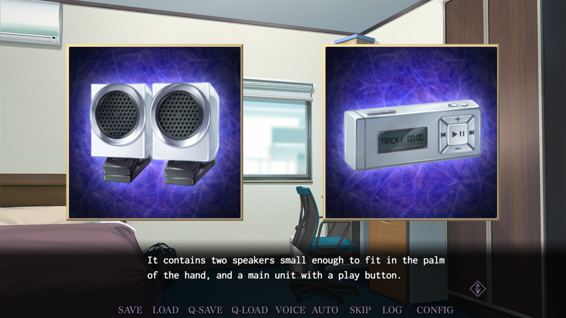 Saimin Gakushū: Secret Desire screenshot 3