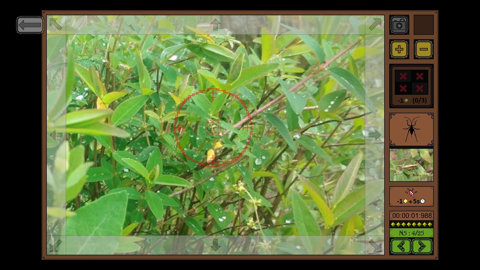 Insect Seeker screenshot #4