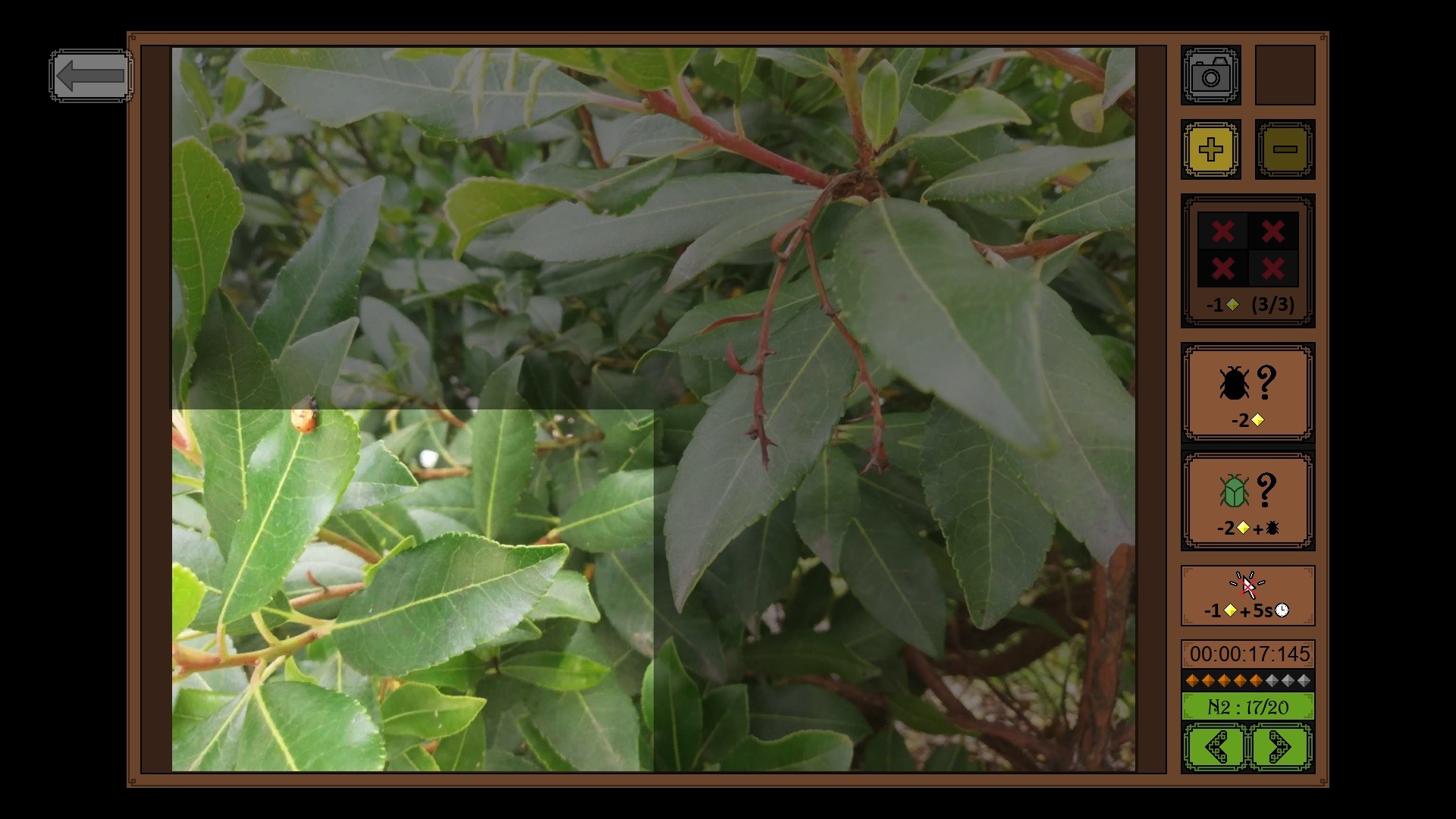 Insect Seeker screenshot #3