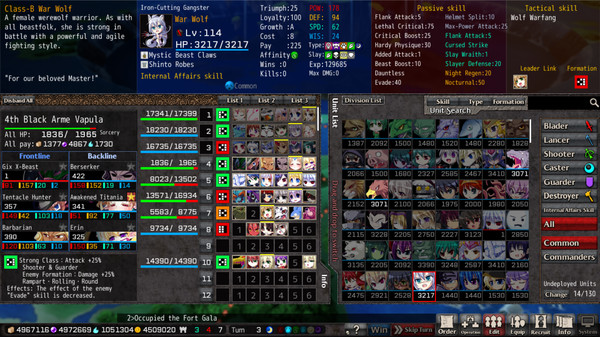 VenusBlood HOLLOW International.