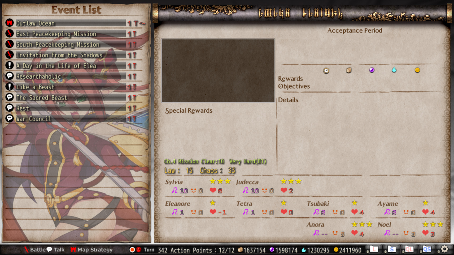 VenusBlood HOLLOW International