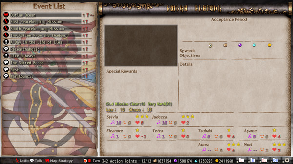 VenusBlood HOLLOW International.