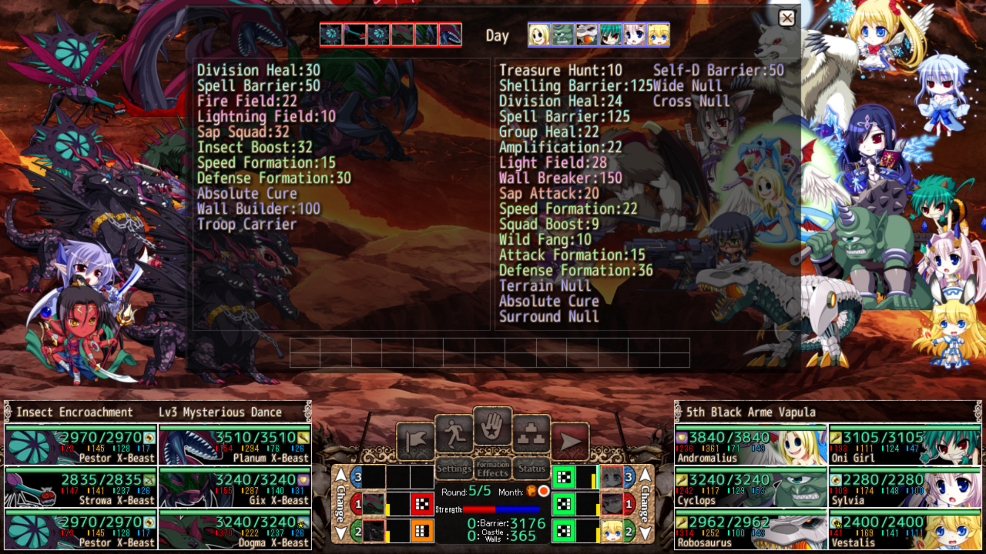 VenusBlood HOLLOW International