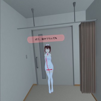 Скриншот