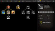 Screenshot #5