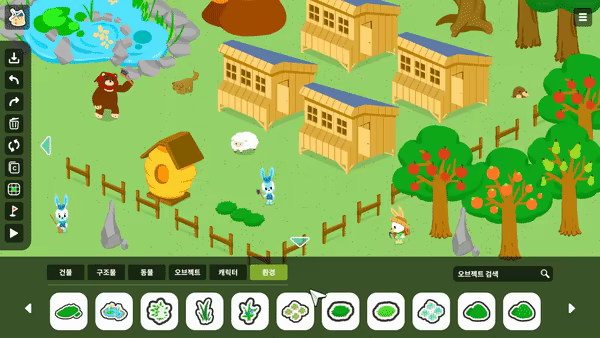 Zoo Seeker video 6