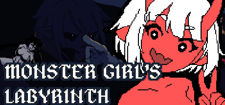 Monster Girl's Labyrinth crack status
