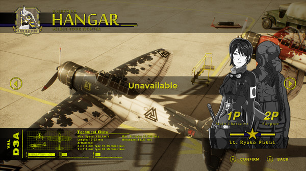 Rising Sun Demo screenshot 3