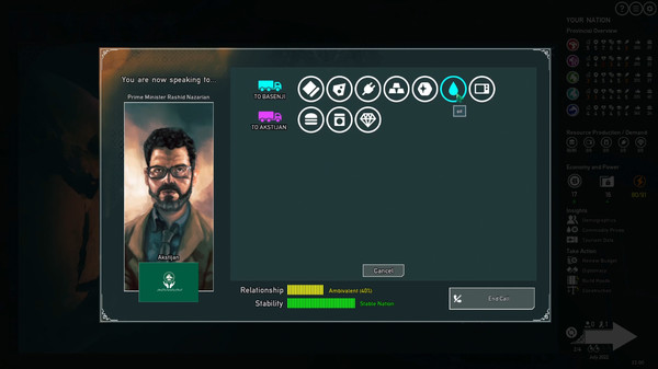 Rogue State Revolution Soundtrack screenshot 7
