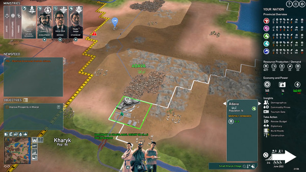 Rogue State Revolution Soundtrack screenshot 8