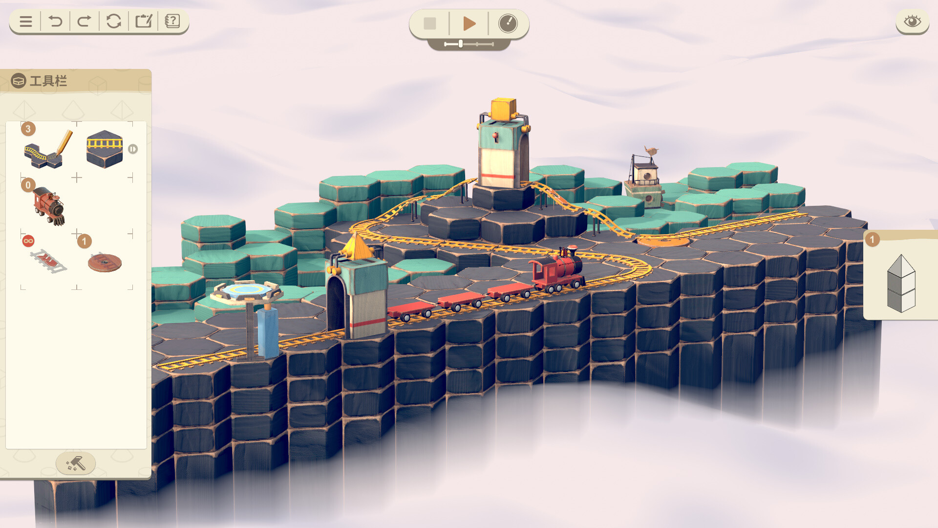 The Lilliput Workshop Featured Screenshot #1