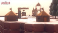 Screenshot #3
