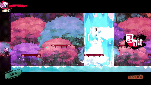 深渊公主 Release The Bride video 7