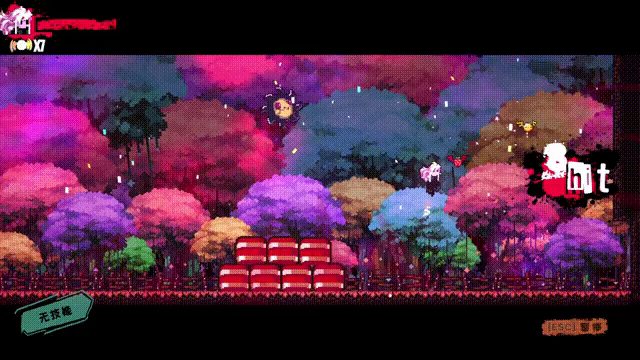 深渊公主 Release The Bride video 4