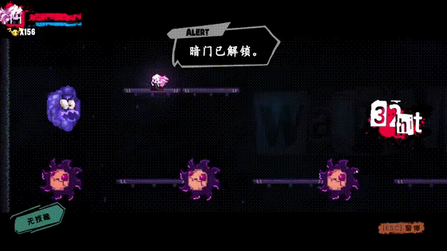 深渊公主 Release The Bride video 15