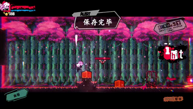 深渊公主 Release The Bride video 6