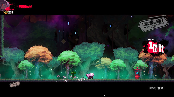 深渊公主 Release The Bride screenshot 5