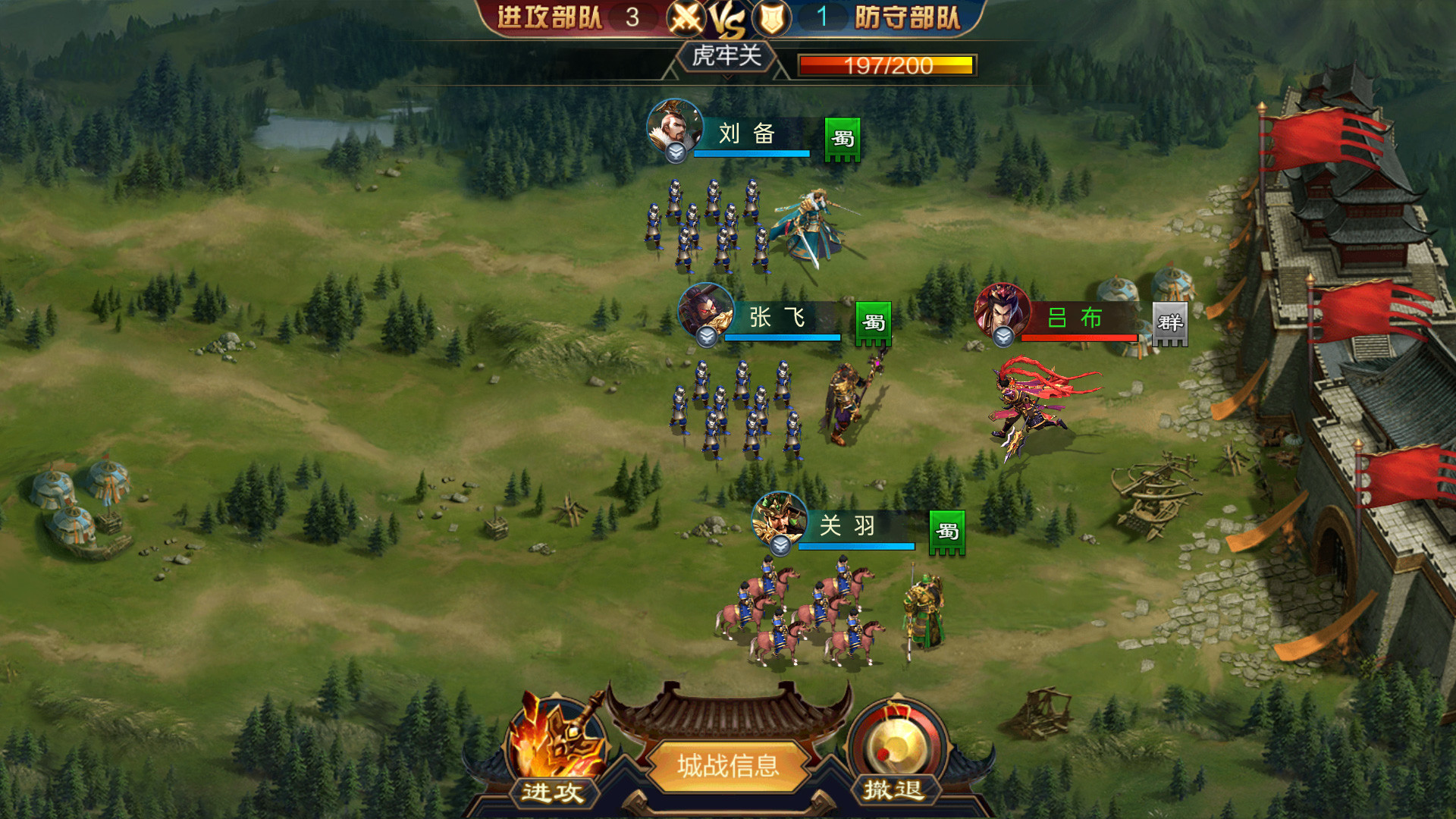 #5. Kingdoms Conquer / 攻城天下 (Steam) 由: 攻城天下