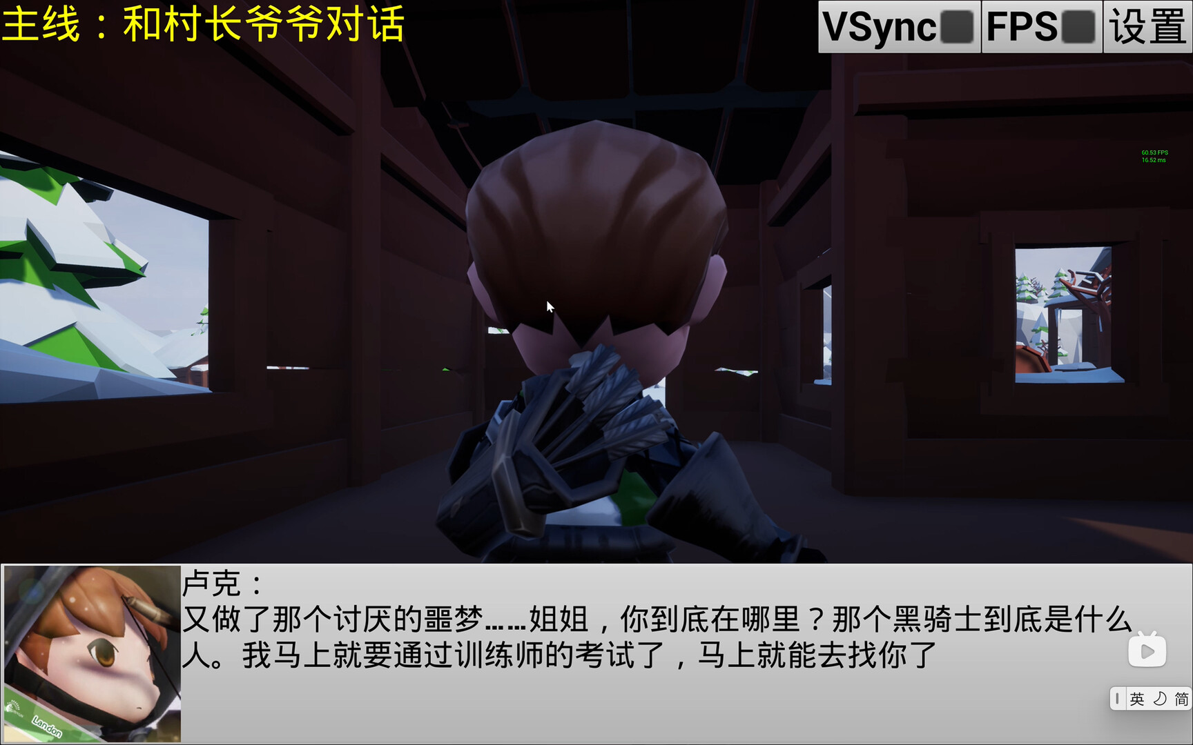 Zombie frenzy screenshot #1