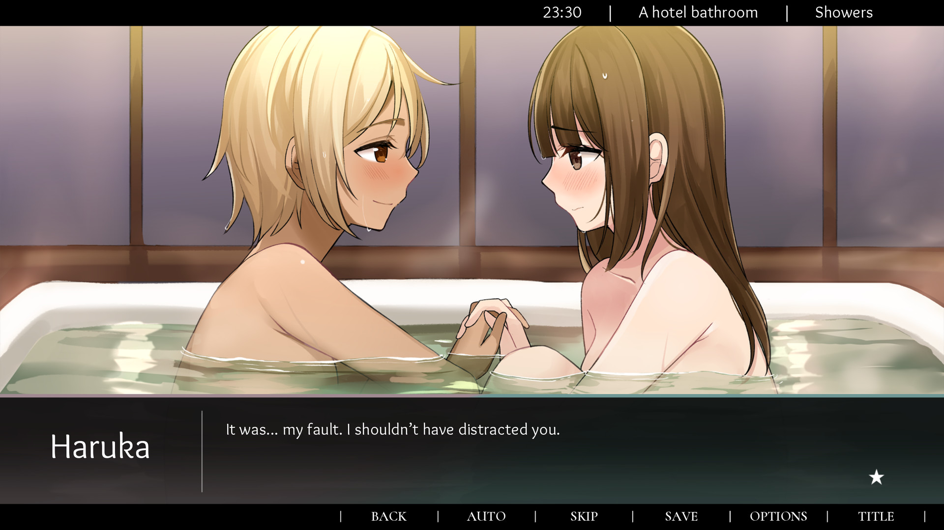 Dreamy Planet screenshot #8