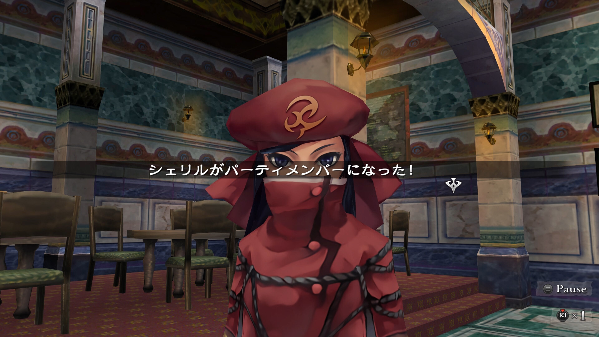 スクリーンショット 7