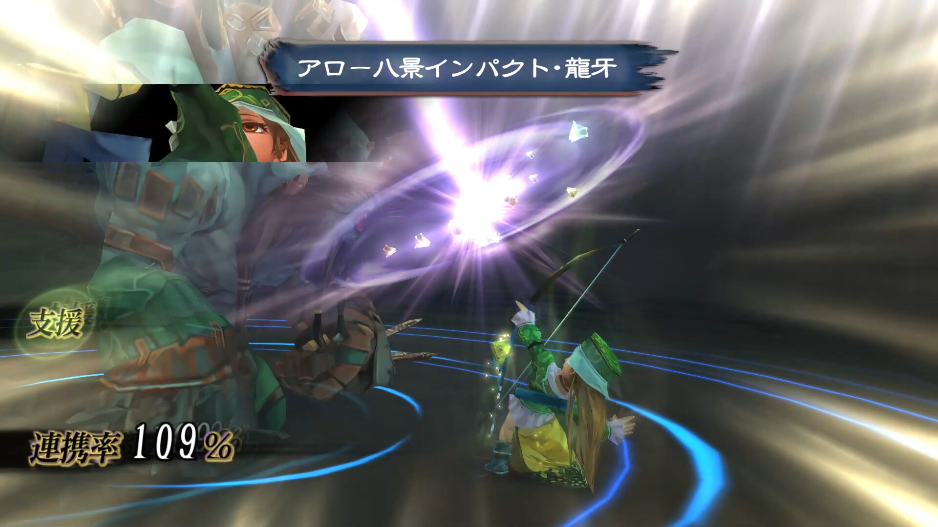 スクリーンショット 5