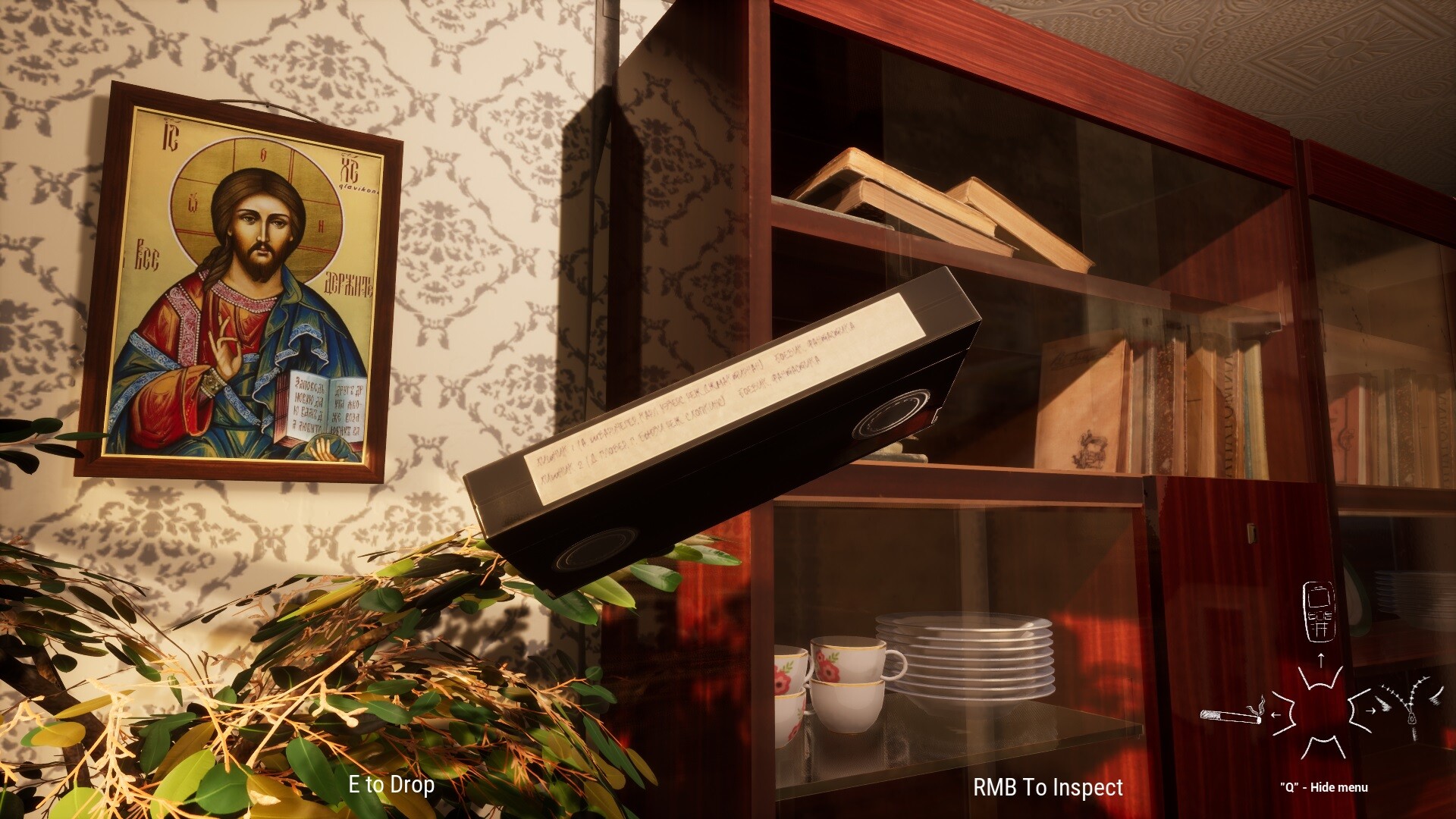 Doomer screenshot #2