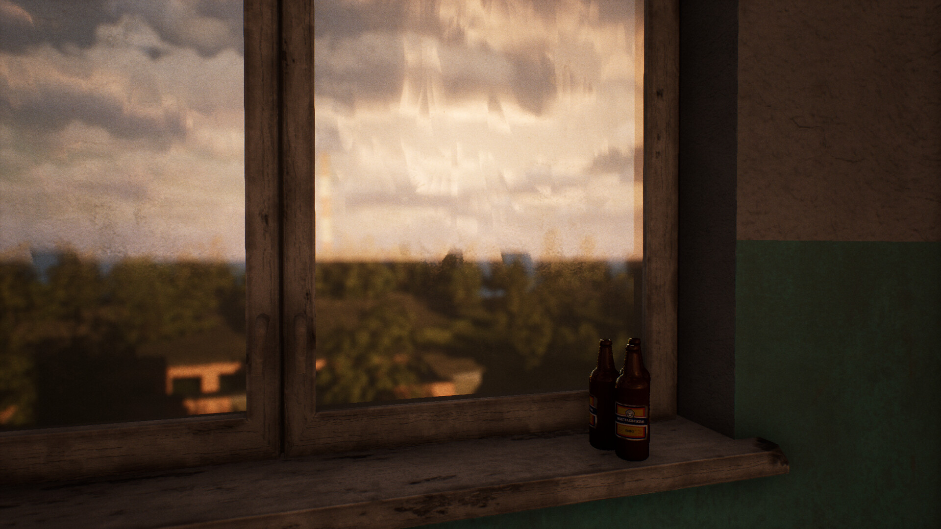 Doomer screenshot 14