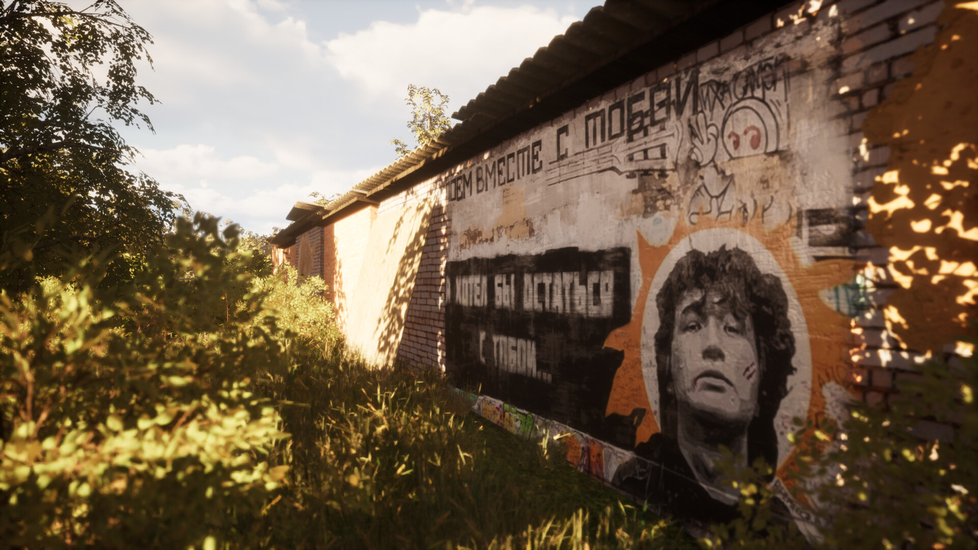 Doomer screenshot 3