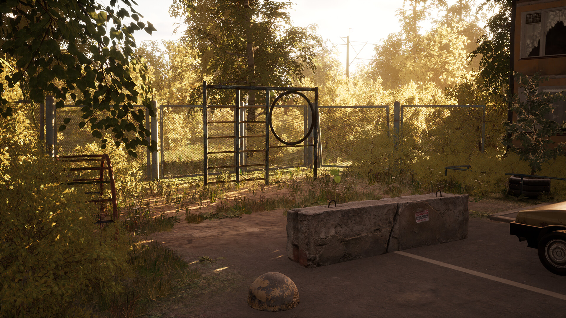 Doomer screenshot 15