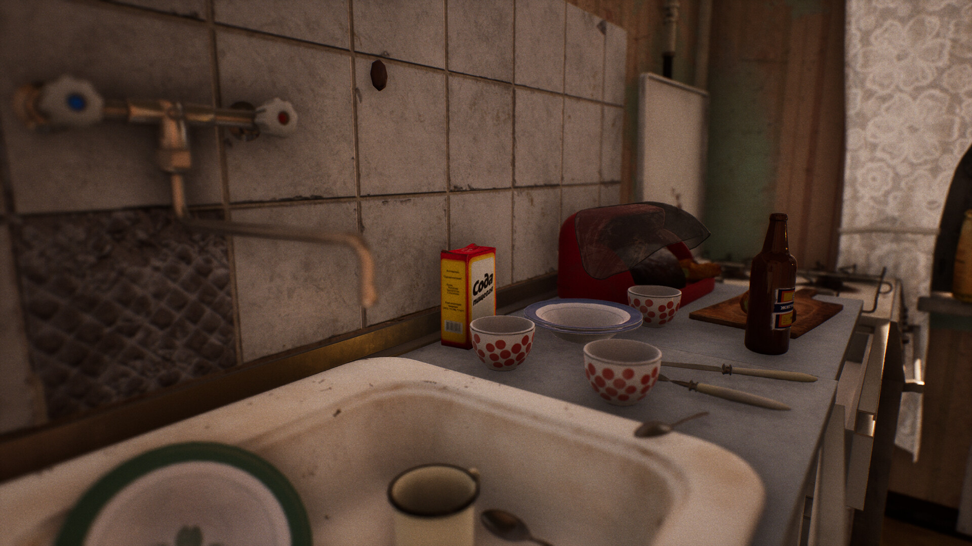 Doomer screenshot #12