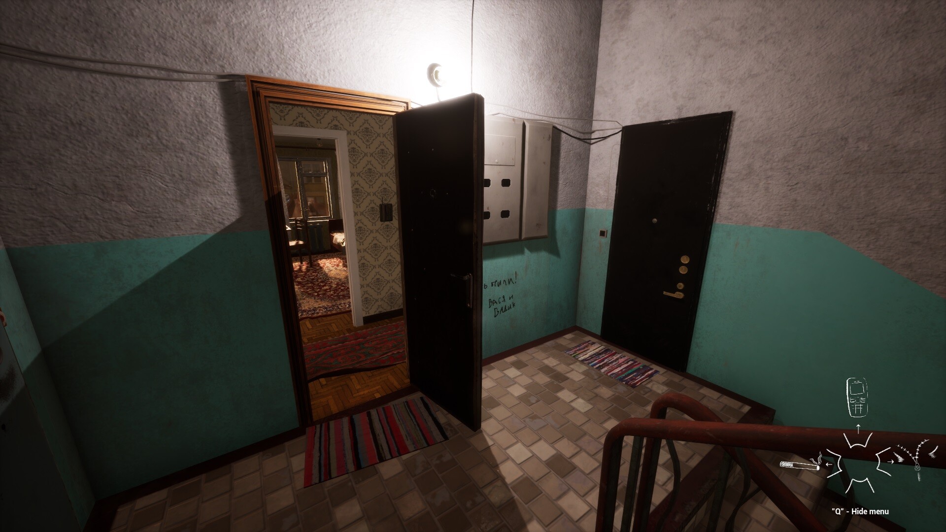 Doomer screenshot 5